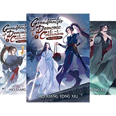 (Vol 1-4)Grandmaster of Demonic Cultivation: Mo Dao Zu Shi (Paperback ...