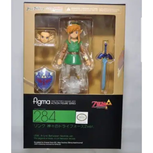 Figma 284 outlet