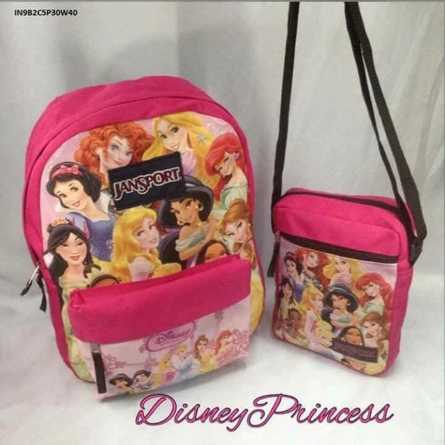 Jansport store princess backpack