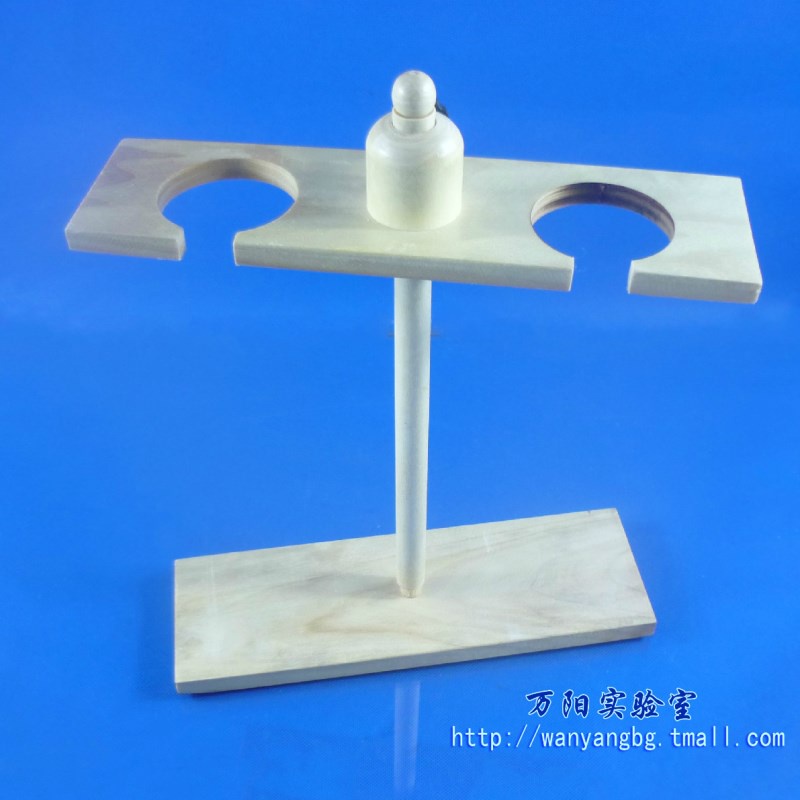 ♚2hole wooden separatory funnel stand 125 250 500 ml for pearshaped