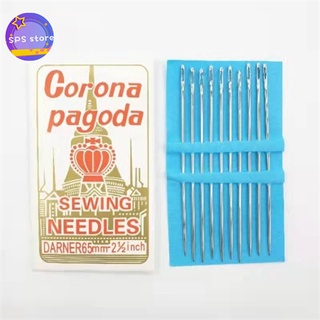 Singer Needle for Ordinary & Portable Sewing Machine