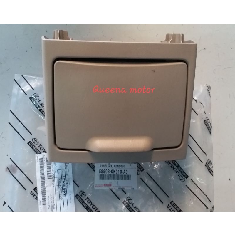 Original innova Old cream console box Panel Drinking box | Shopee ...