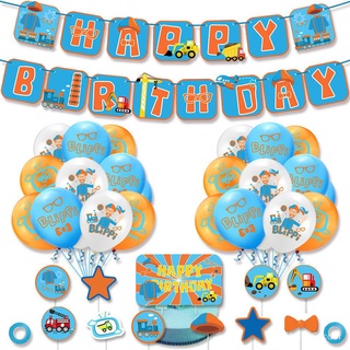 26PC BLIPPI Party Set of Cups Plates Banner Party Supplies Decoration Theme  Birthday - C219COS72D0