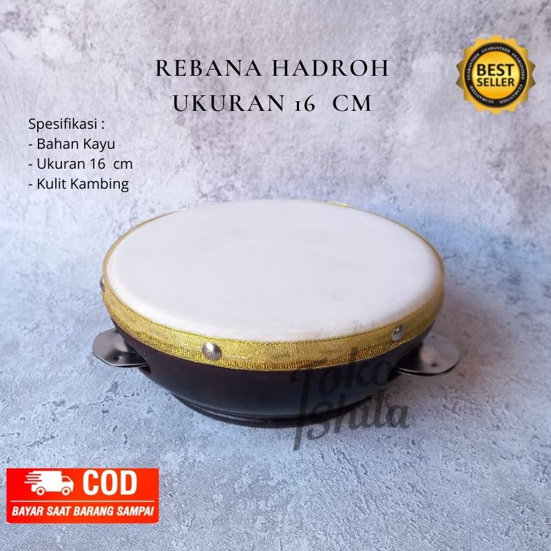 Children's Tambourine Tambourine 16cm Size Tambourine Tambourine