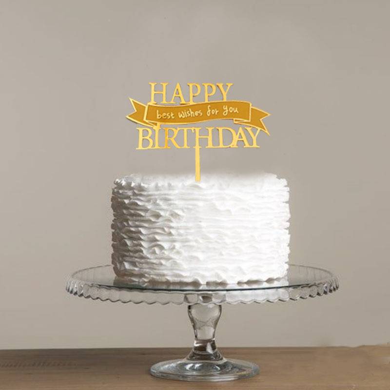Acrylic Gold Silver Happy Birthday Cake Topper | Shopee Philippines