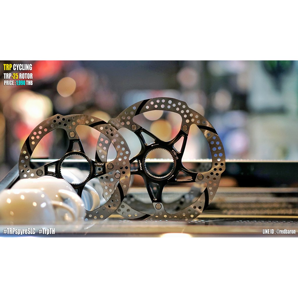 TRP Brake Disc Model-25 ROTOR CENTER LOCK | Shopee Philippines