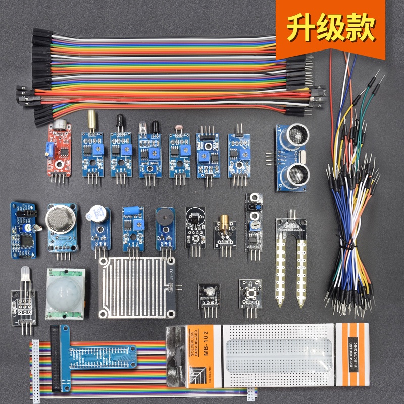24 in1 sensor kit for Arduino UNO R3,Raspberry Pi 2 3 4 with GPIO Board ...