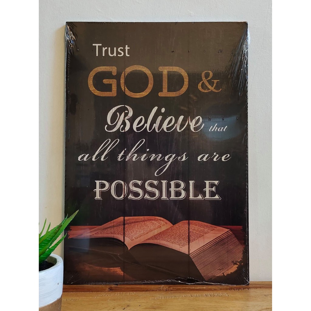 BIBLE VERSE/CHRISTIAN QUOTES Series 1 Wooden Wall Decor (VERTICAL Style