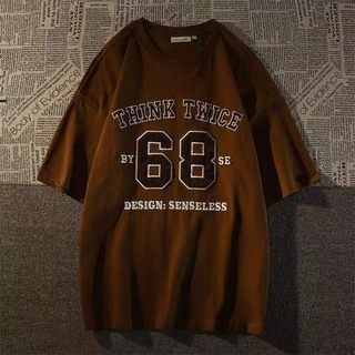 Shop brown jersey for Sale on Shopee Philippines