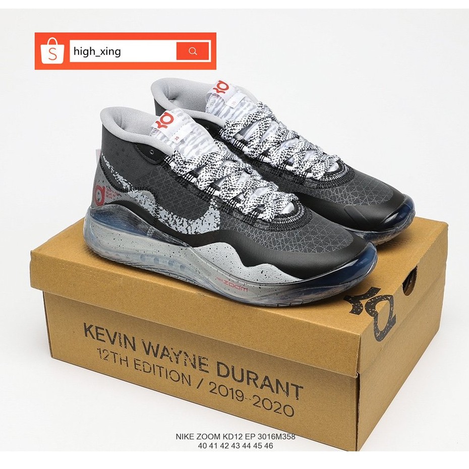 Kd best sale 12 shoes