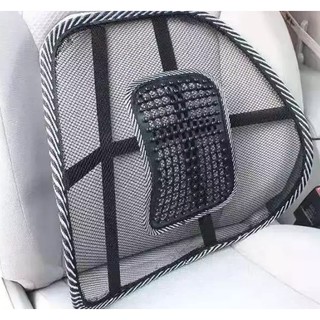 Massage Vent Mesh Lumbar Lower Back Brace Support Car Seat Chair Cushion Pad