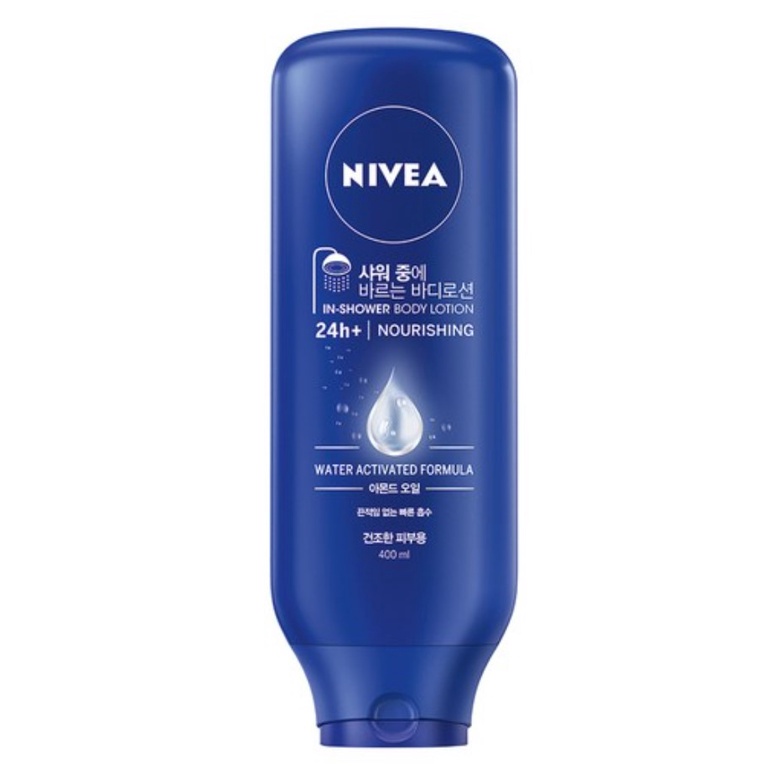 Nivea InShower Body Lotion Nourishing 400ml Shopee Philippines