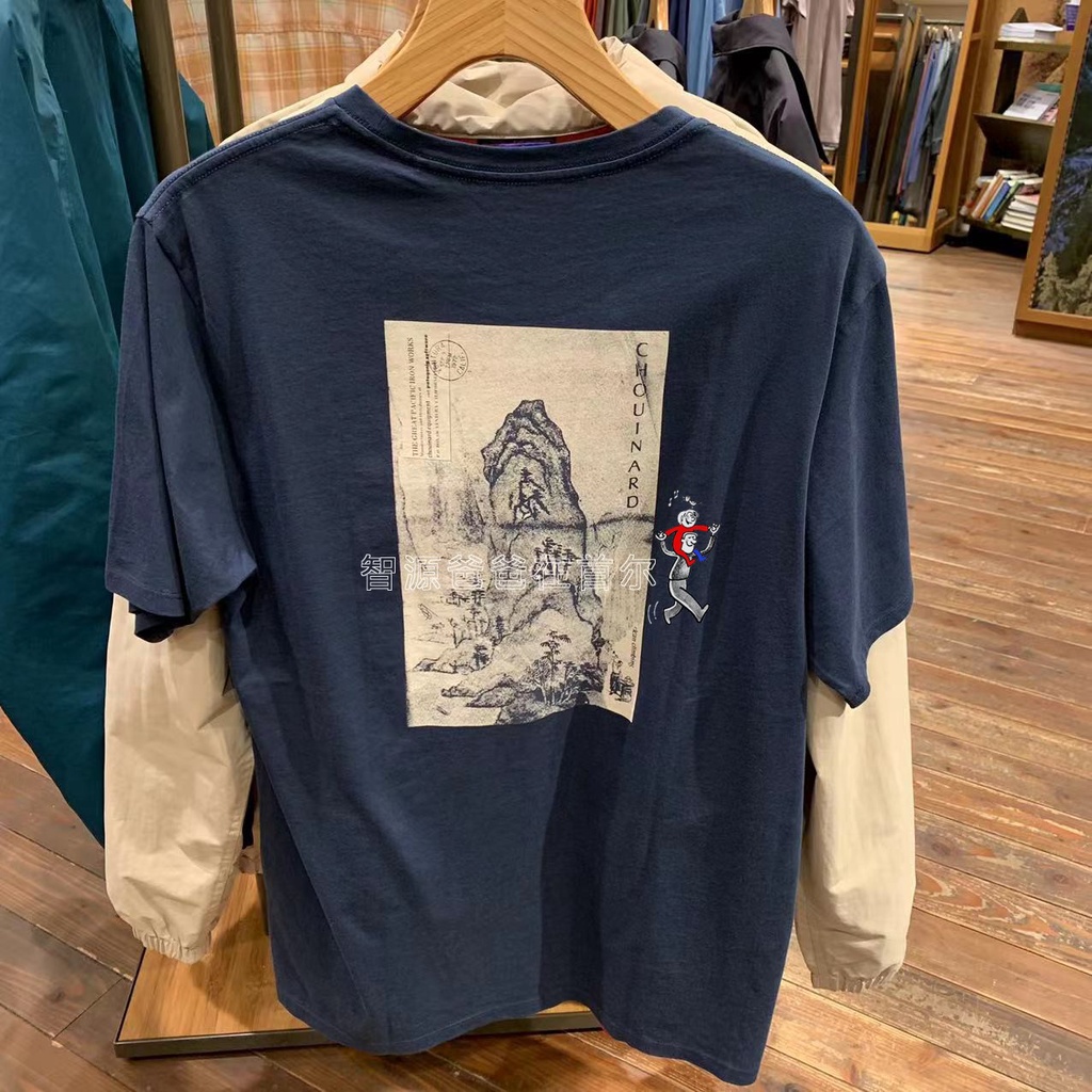 Patagonia Clean Climb Catalog Men's Cotton Short Sleeve TShirt