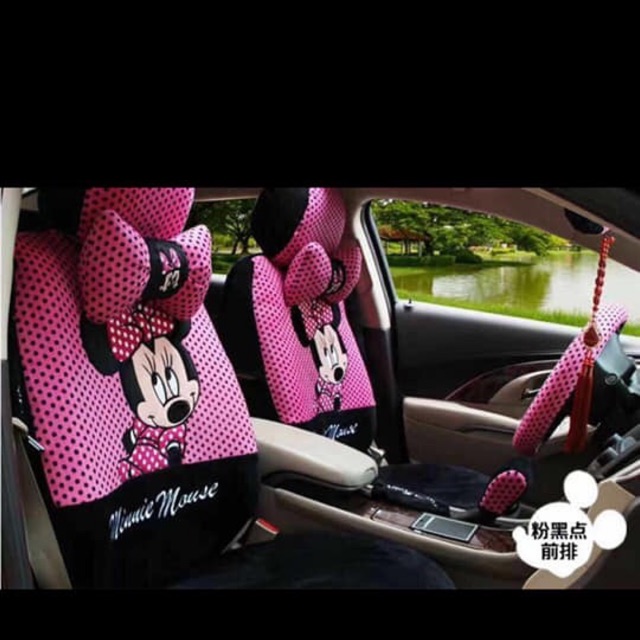 Car Seat Cover Cotton Gamuza Minnie Mouse Shopee Philippines