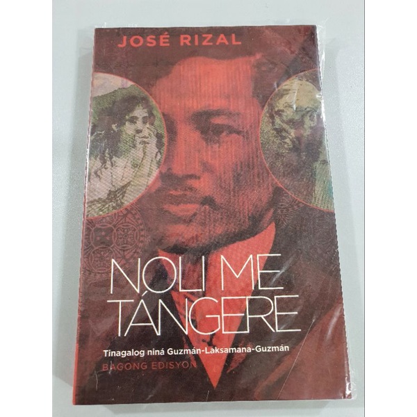 Noli Me Tangere Jose Rizal | Shopee Philippines