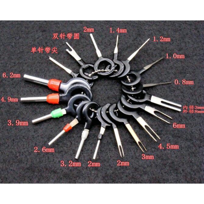 Wire Terminal Removal Tool Car Electrical Wiring Crimp Connector Pin