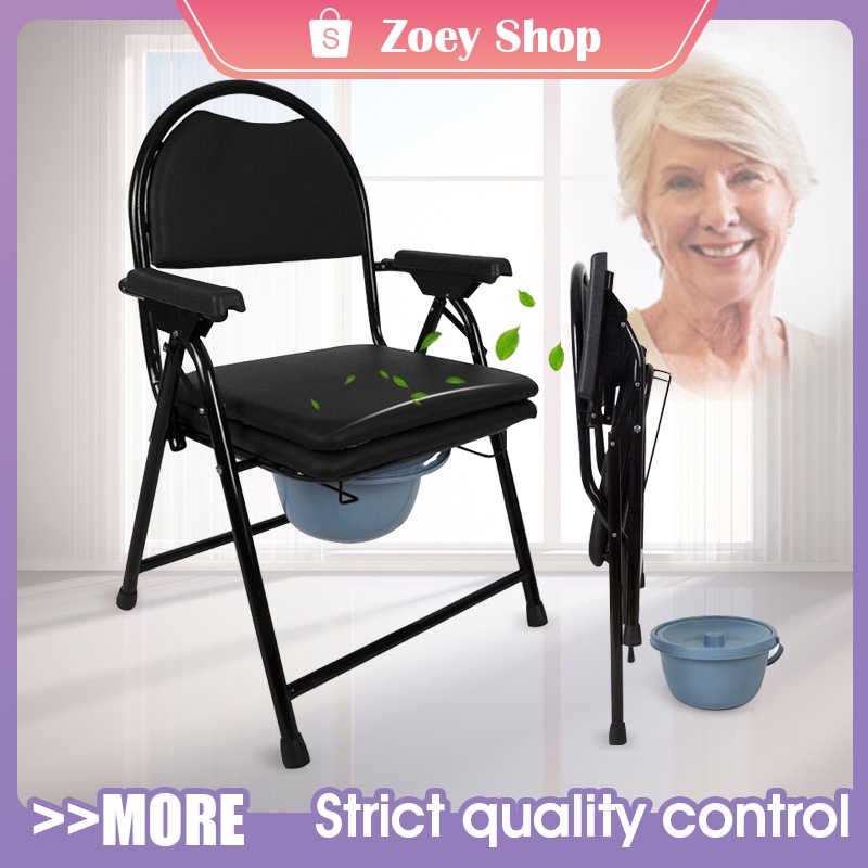 commode chair toilet chair for elderly potty chair commode chair toilet