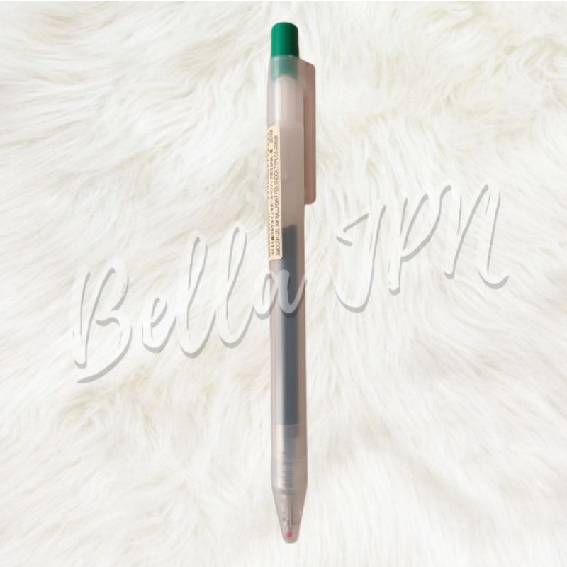 Muji Authentic Smooth Gel Ink Ballpoint Pen Shopee Philippines