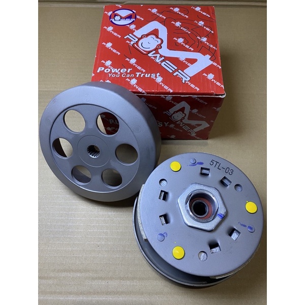 M.POWER CLUTCH ASSEMBLY MIO SPORTY , MIOi125, SKYDRIVE | Shopee Philippines