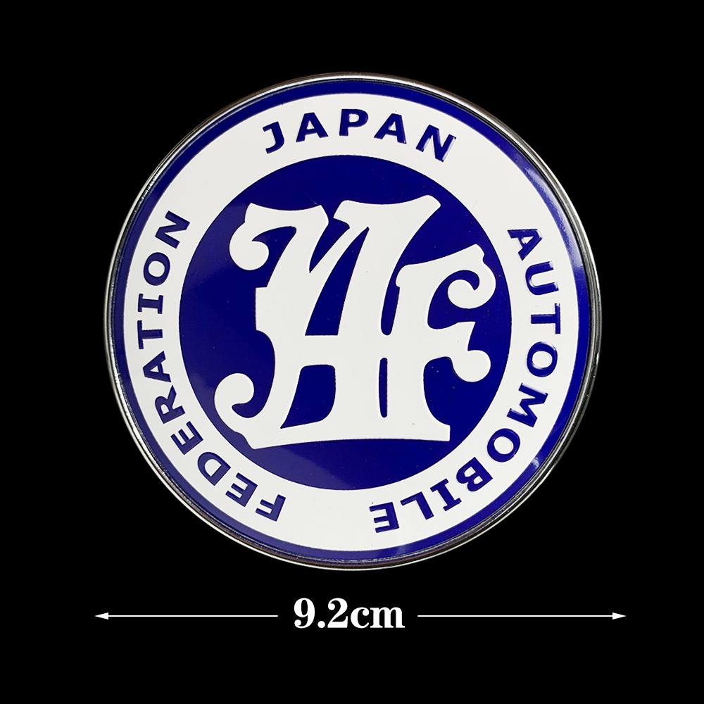 JAF Logo Sticker Badge – Japan Automobile Federation JDM Car