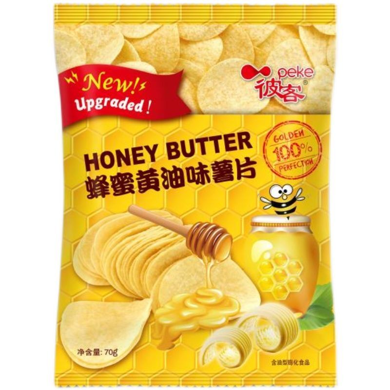 [Expiration] Lay s Potato Chips Lime Flavor 135g Coconut Milk 90g Snacks Snack Food Star Same