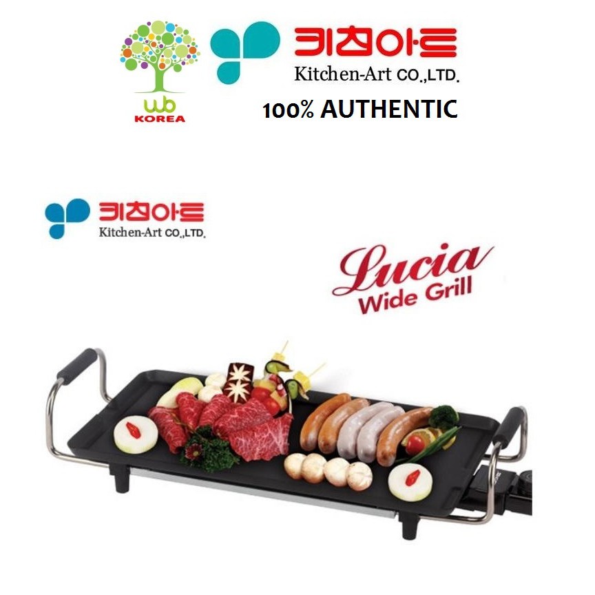 KITCHEN ART Lucia Wide Electric Korean Samgyeopsal / Samgyupsal Grill