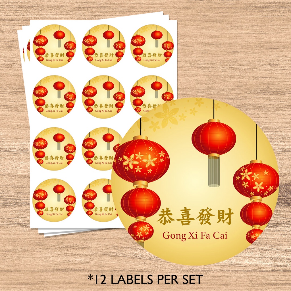 New Year Sticker Labels Round Stickers Cny Labels Packaging Seal Food ...
