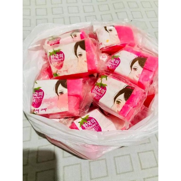 korean white strawberry whitening soap with glutathione ✨ ( ) Flavor PER KILO Life Extension N-Acetyl-L-Cysteine (NAC)