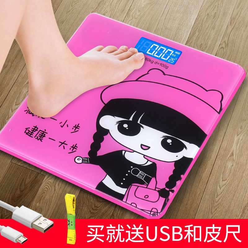 Mini Electronic Body Scale Human Weighing | Shopee Philippines