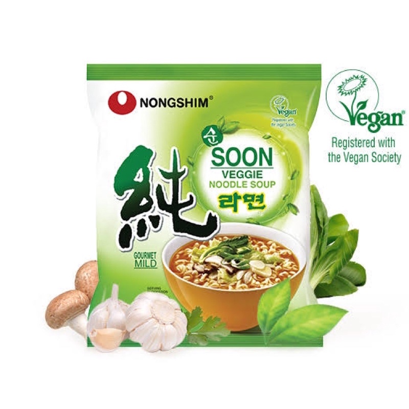 Soon ramyun HALAL Korean vegetable noodles vegan mild noodles | Shopee ...