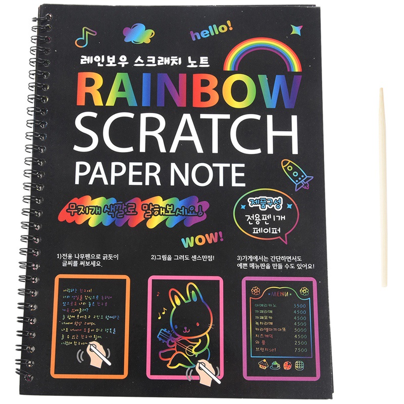 【Hzscqdzyxgs2】19X26Cm Large Magic Color Rainbow Scratch Paper Note Book ...