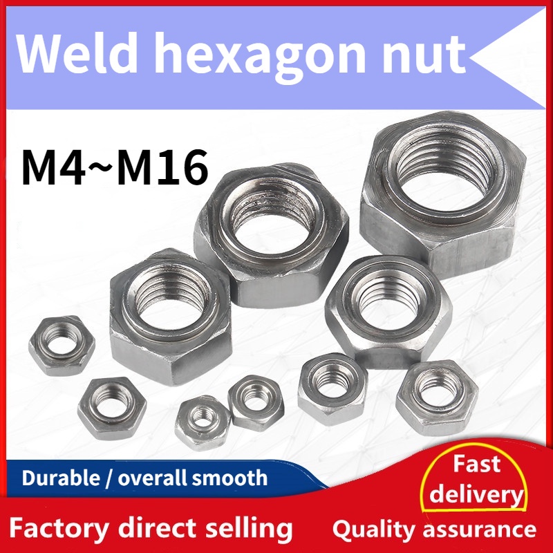 Hexagon welding nut spot welding nut non fillet spot welding nut non