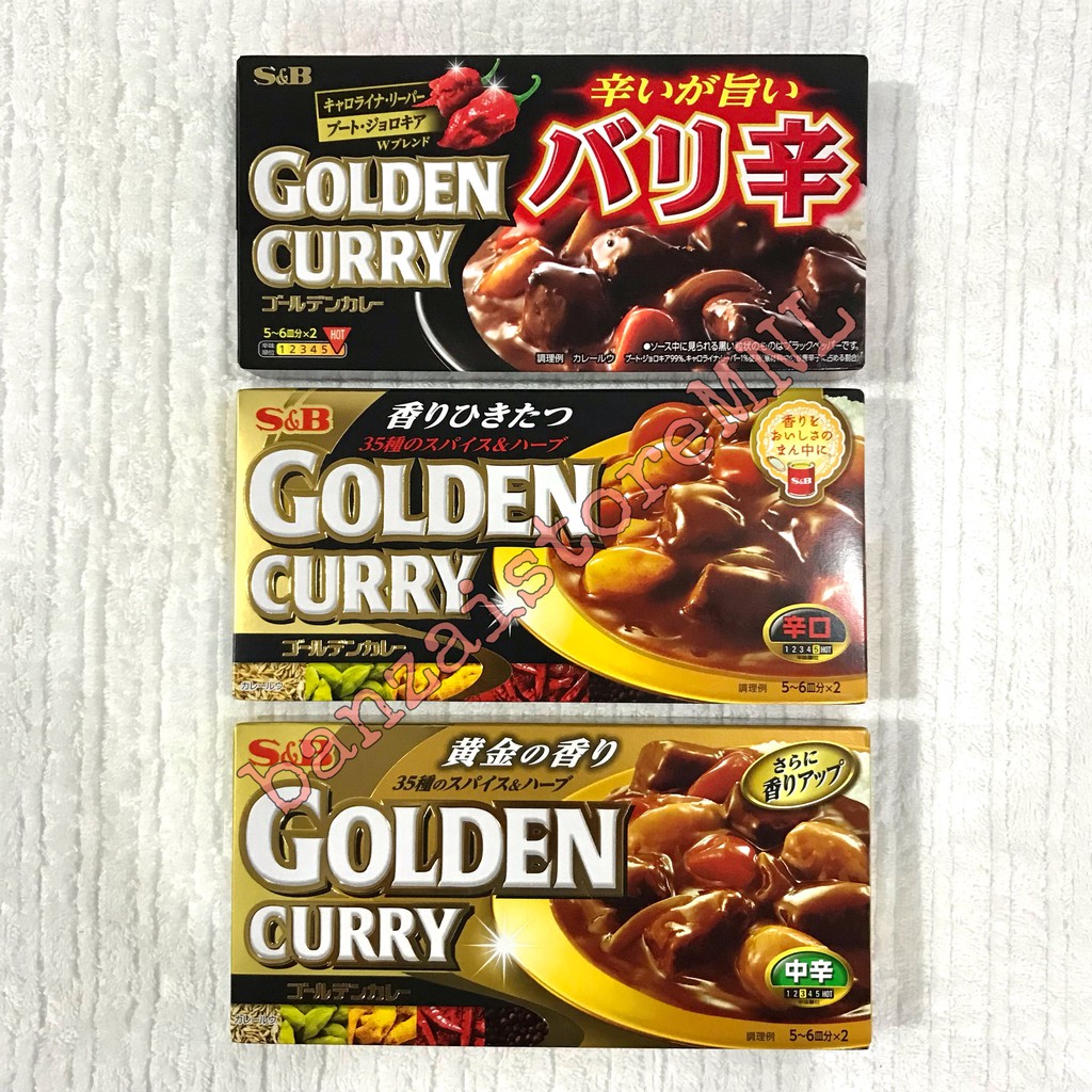 Philippines　SB　Japanese　198g　Golden　Curry　Shopee