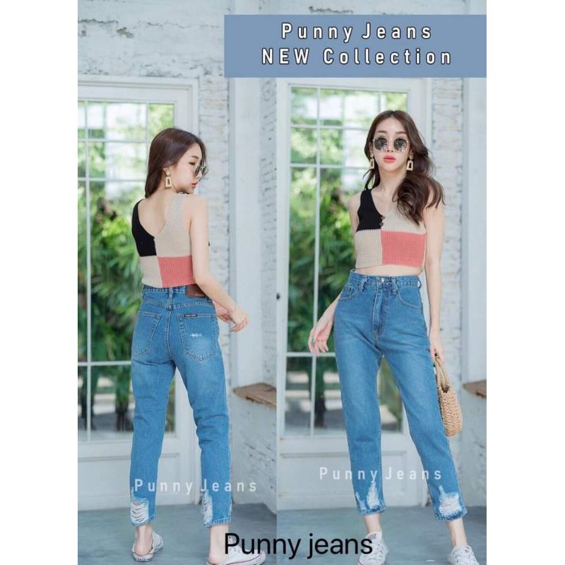 Punny jeans hot sale price