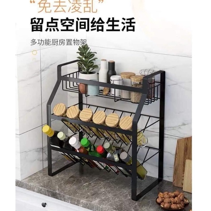 Kitchen Storage Rack Black Three-Layer Sauce Bottle Jar Seasoning Rack ...