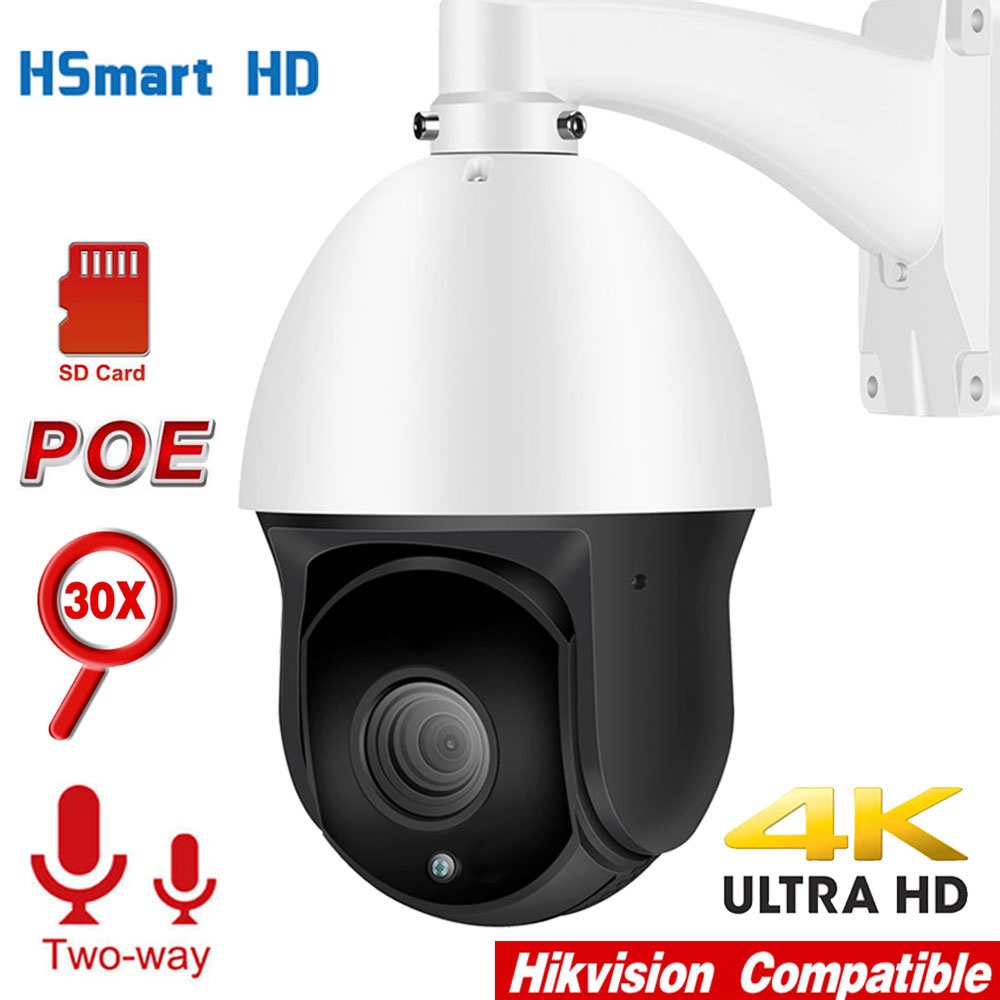 HSmart HD 5MP 8MP 4K H.265 Compatible Hikvision POE IP Camera Outdoor ...