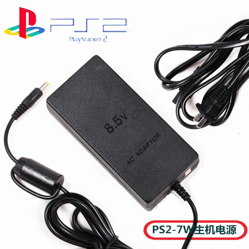 Power Cord Slim AC Adapter Charger Supply for PS2 Playstation 2