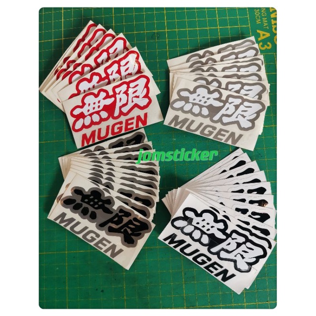 Sticker Mugen (sticker cutting) | Shopee Philippines