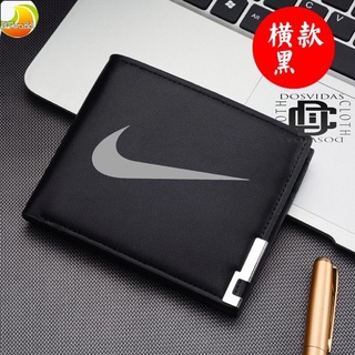 Nike discount wallet price