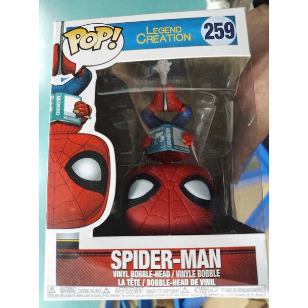 Spiderman funko best sale pop 259