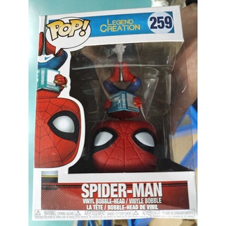 Spider man best sale 259 funko pop