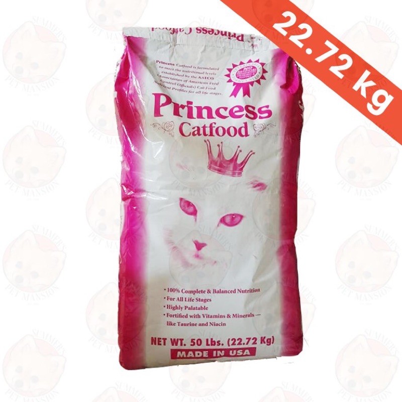 Princess Cat Food 1 Sack 22.7kg Shopee Philippines