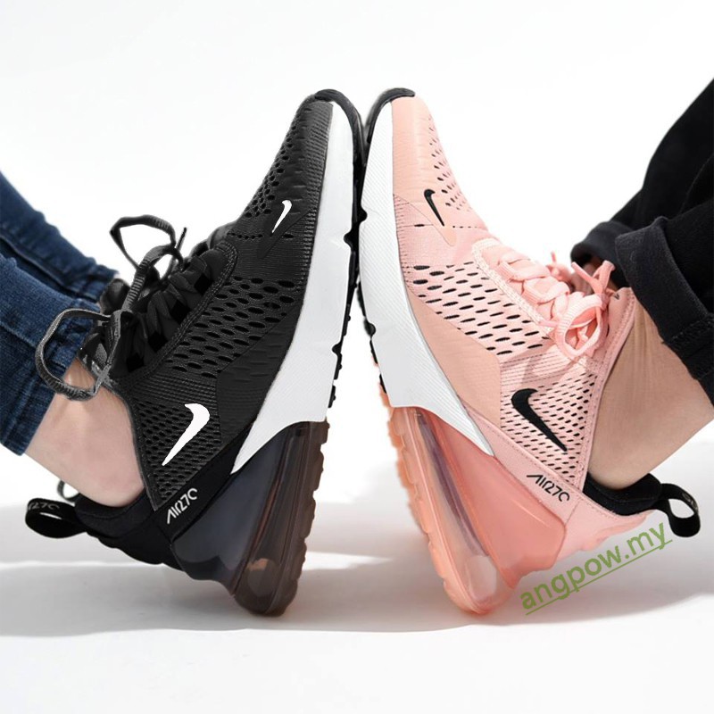 Kylie boon x shop nike air max 270