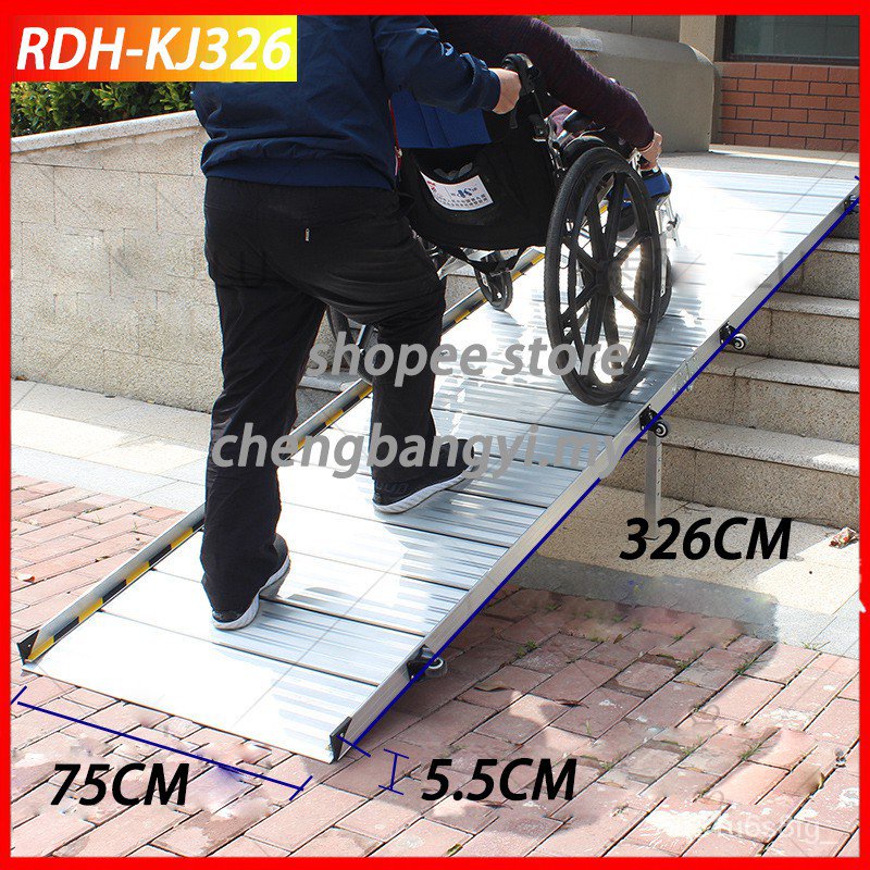 ♥⋮ RDHKJ326 folding Up And Down Movable Ramp Board Aluminum Ramps