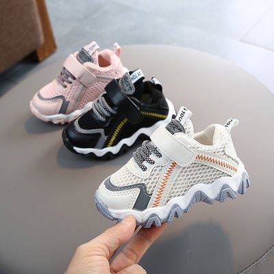 Ethical hot sale baby shoes