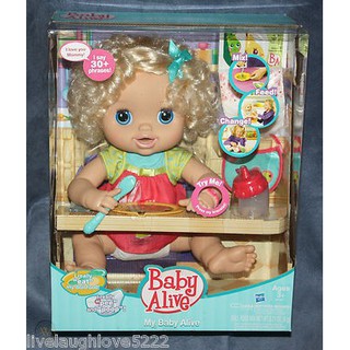 Baby alive doll blonde best sale curly hair