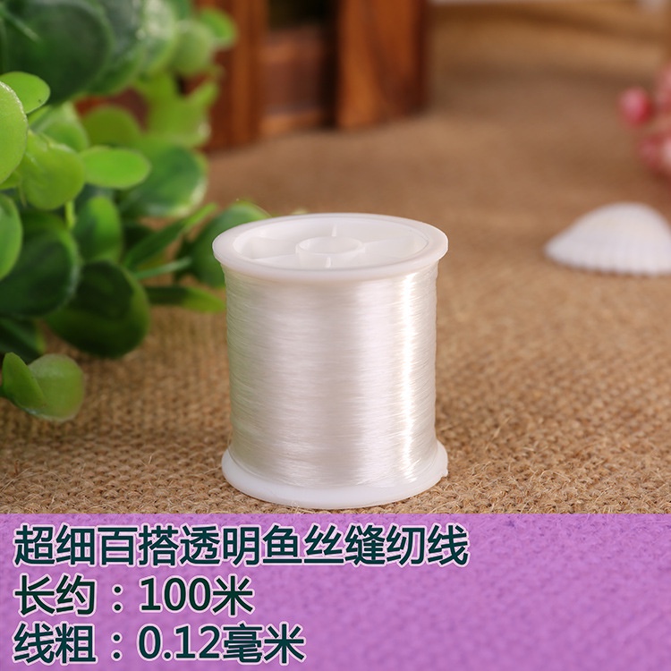 Household 0.12mm ultra-fine and versatile invisible transparent fish ...