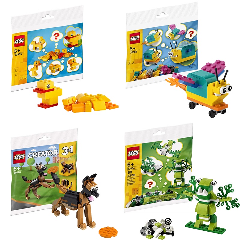 Lego best sale creator 30477