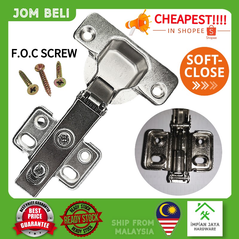 IMP IMP305A Hinge Kitchen Cabinet Furniture Soft Close Conceal Door ...
