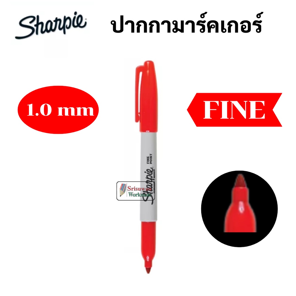 Marker Pen Sharpie Black Fine Head 1.0 mm. Sharpy Waterproof Maker ...